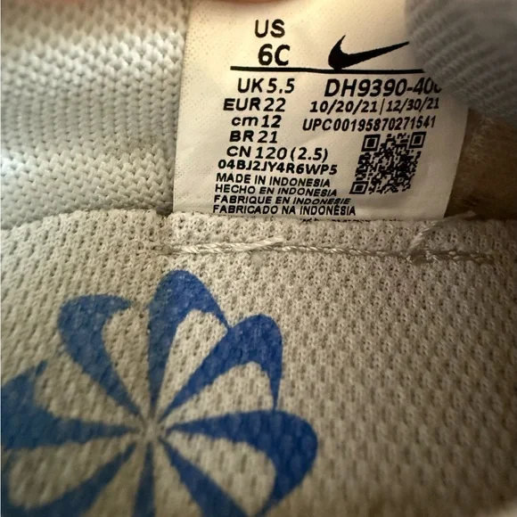 NIKE  Air Max Motif TD 'Hyper Royal' - Picture 5 of 5